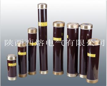 小編帶你了解，高壓限流熔斷器的小知識(shí)！